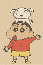 Cute Shinchan